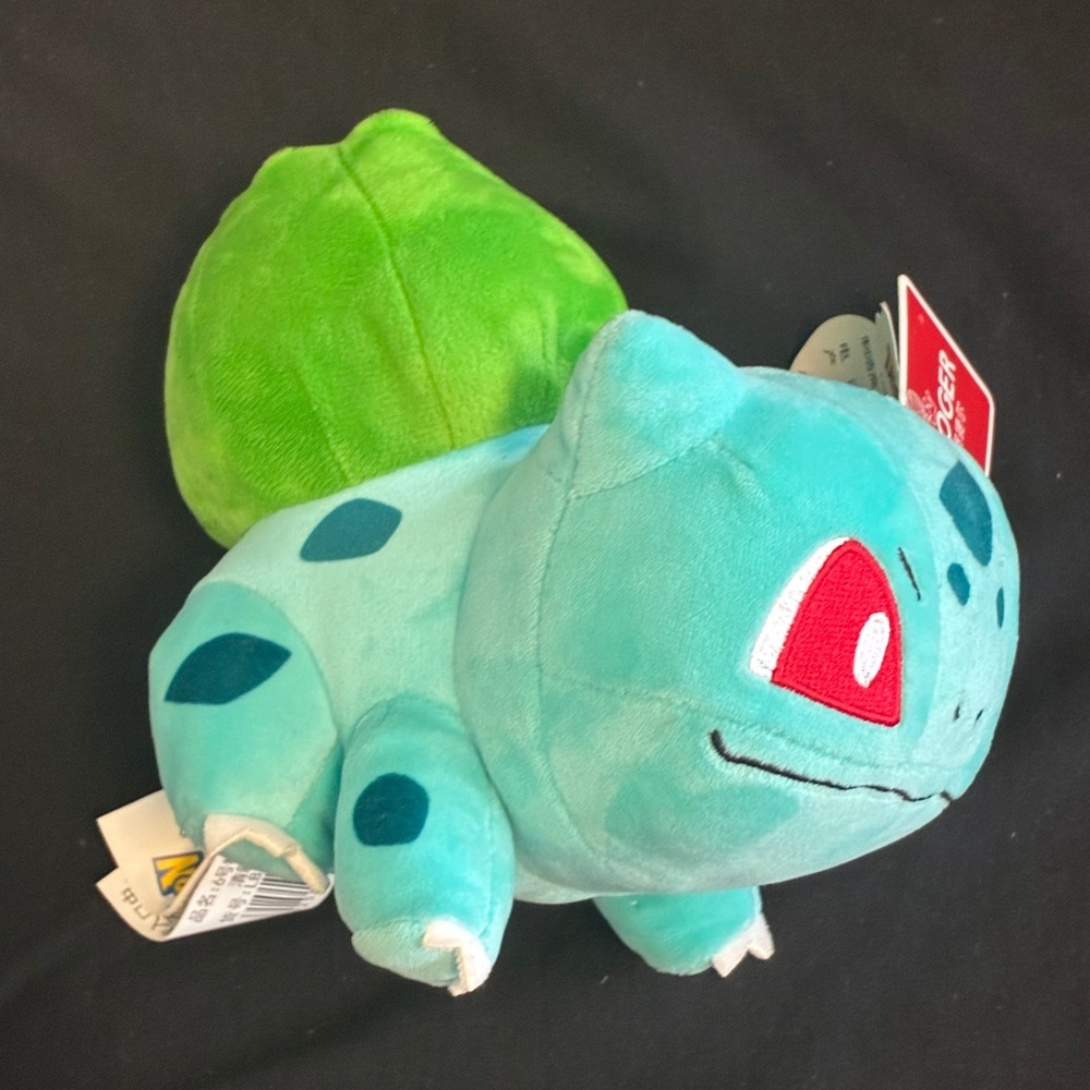 Aoger Bulbasaur Plush Toy Small Teal NWT Pokemon China Exclusive LB1004